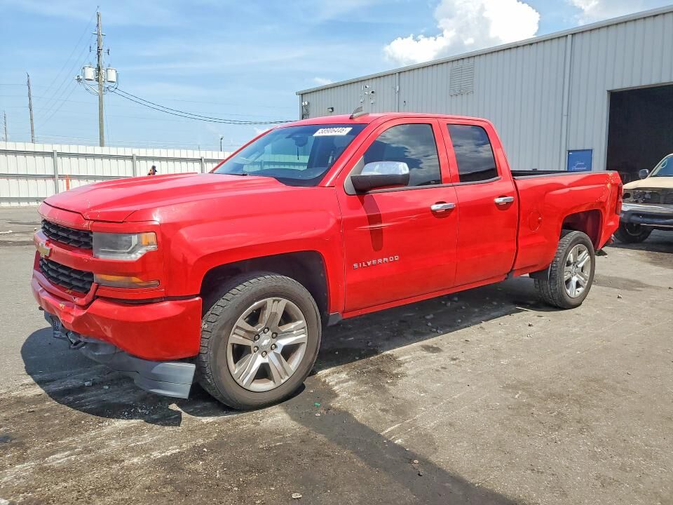 2016 CHEVROLET Silverado