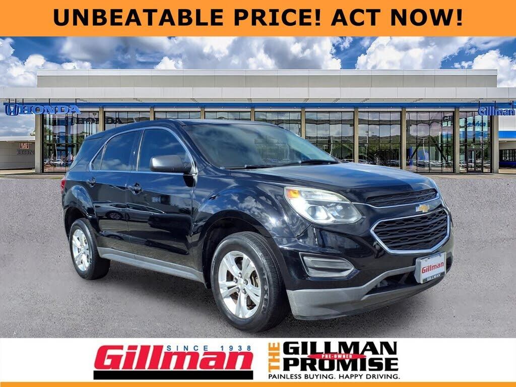 2017 CHEVROLET Equinox
