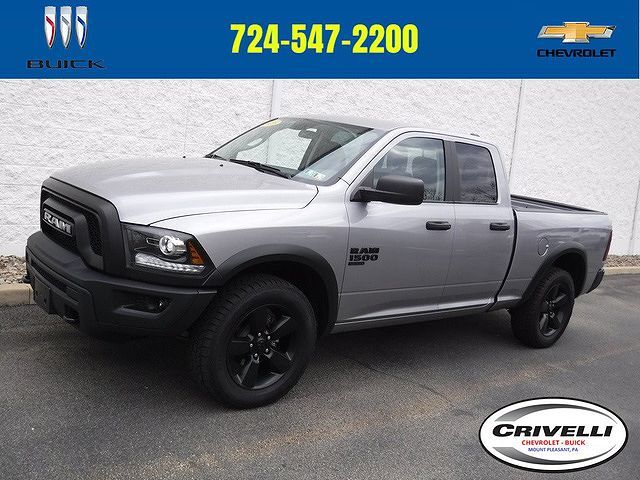 2020 RAM 1500