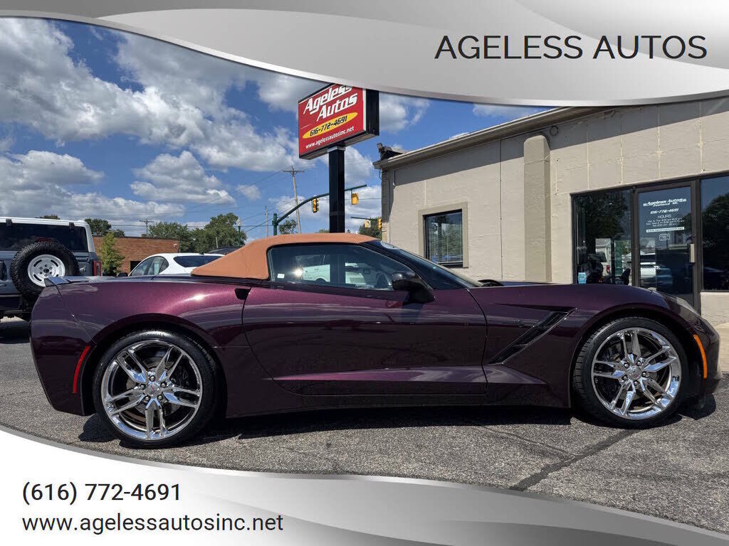 2017 CHEVROLET Corvette