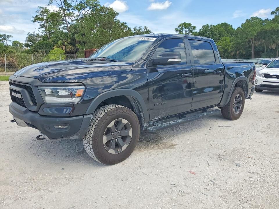 2020 RAM 1500