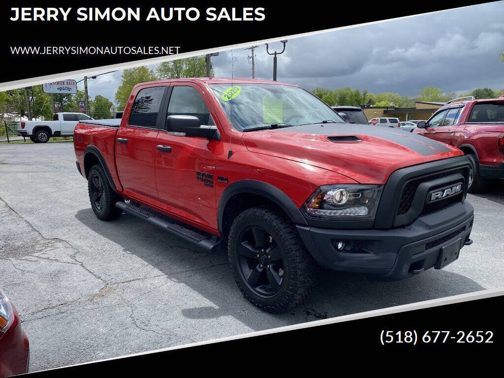 2020 RAM 1500