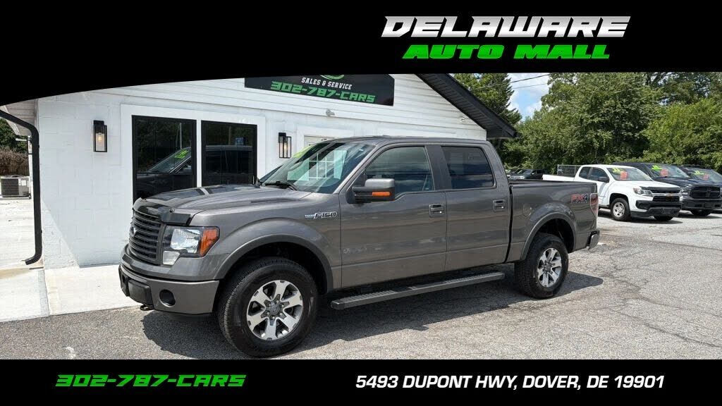 2014 FORD F-150
