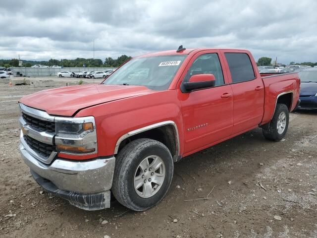 2016 CHEVROLET Silverado