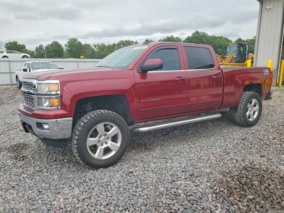 2015 CHEVROLET Silverado