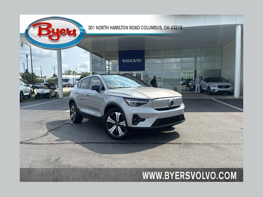 2023 VOLVO C40