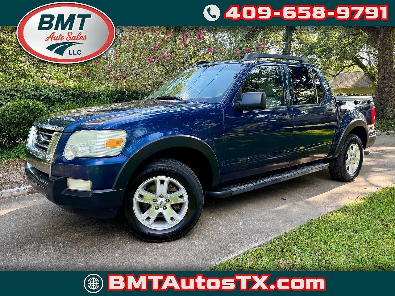 2007 FORD Explorer