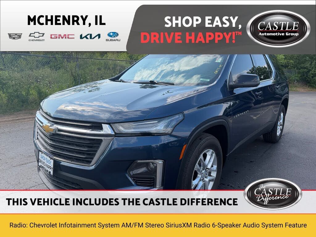 2023 CHEVROLET Traverse