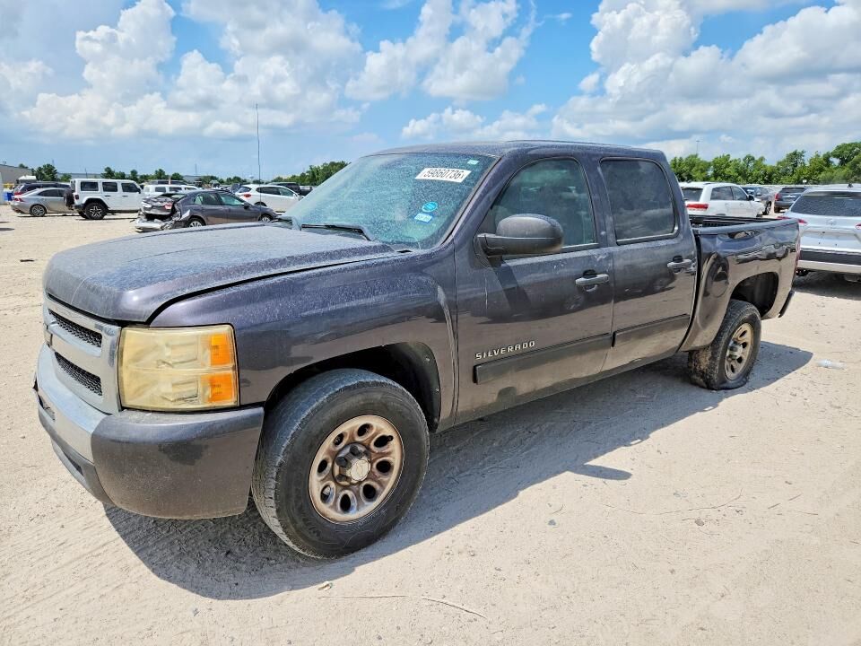 2010 CHEVROLET Silverado