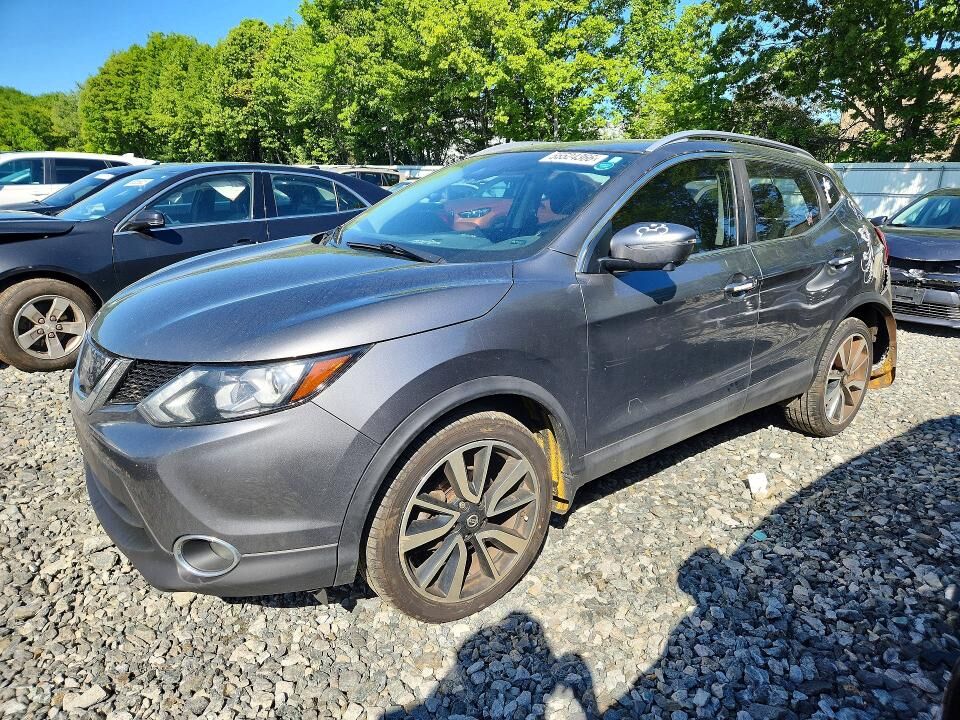 2017 NISSAN Rogue