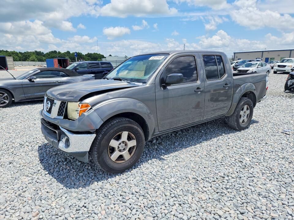 2008 NISSAN Frontier