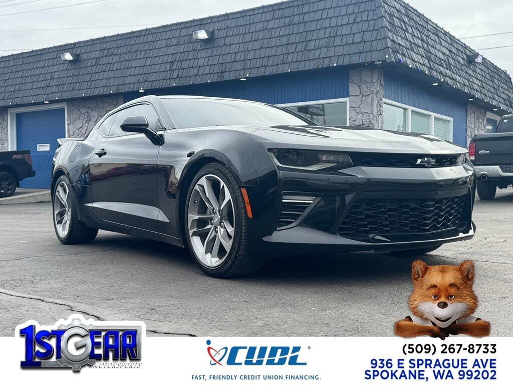 2017 CHEVROLET Camaro