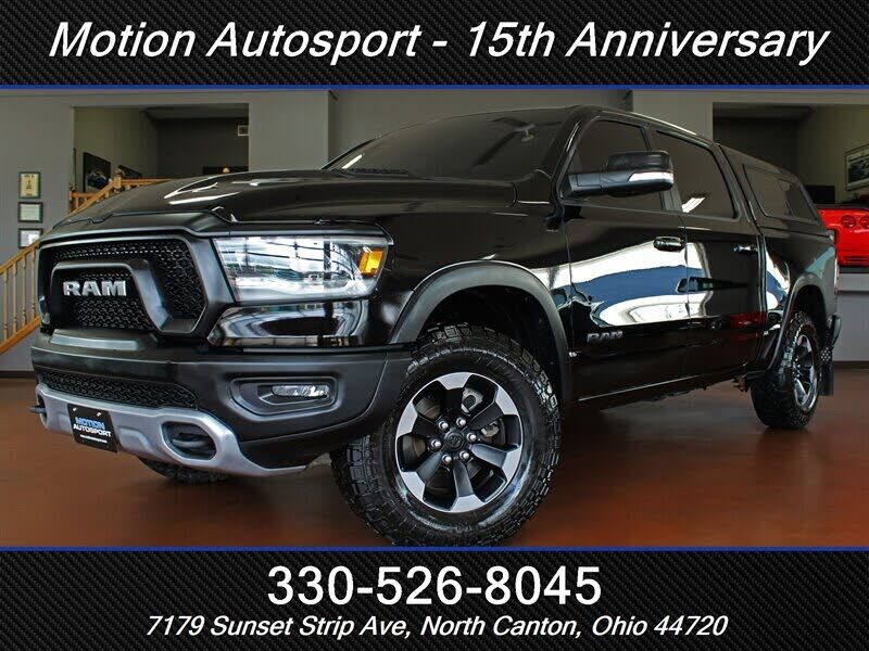 2020 RAM 1500