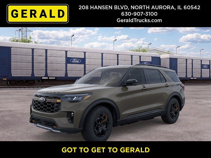 2026 FORD Explorer