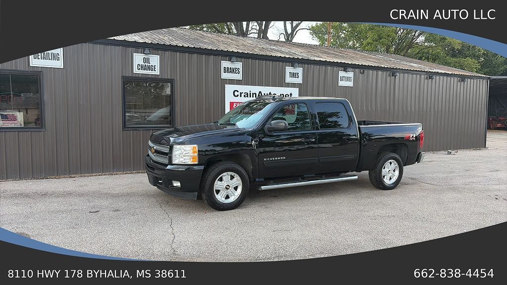 2013 CHEVROLET Silverado