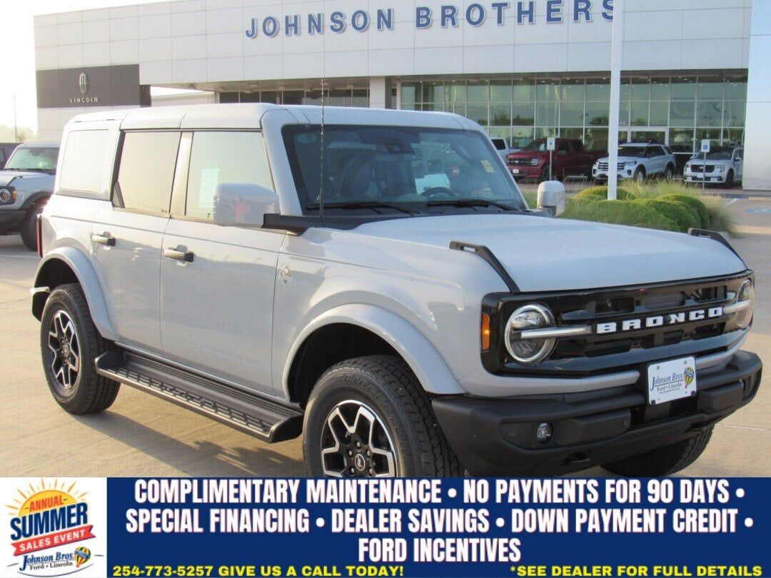 2026 FORD Bronco