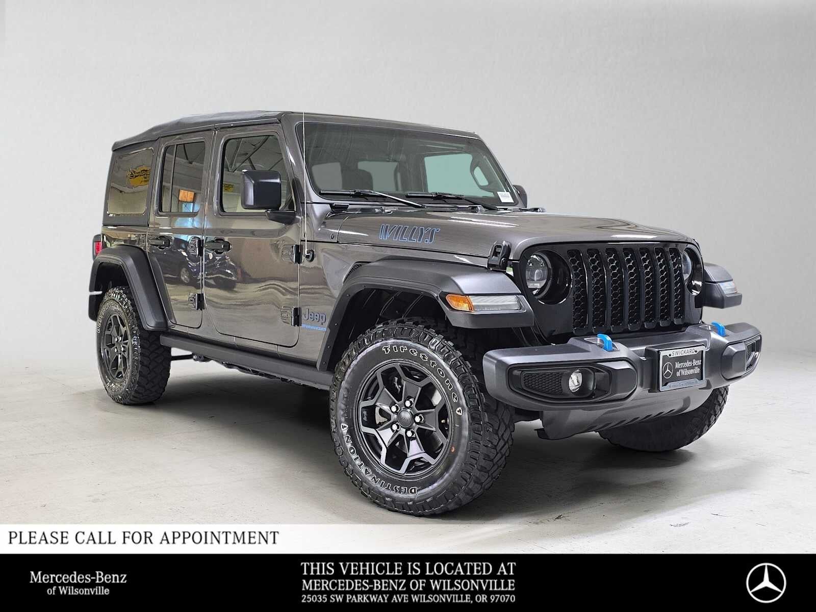2023 JEEP Wrangler