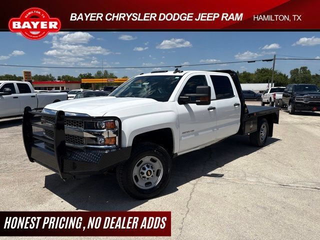 2019 CHEVROLET Silverado HD