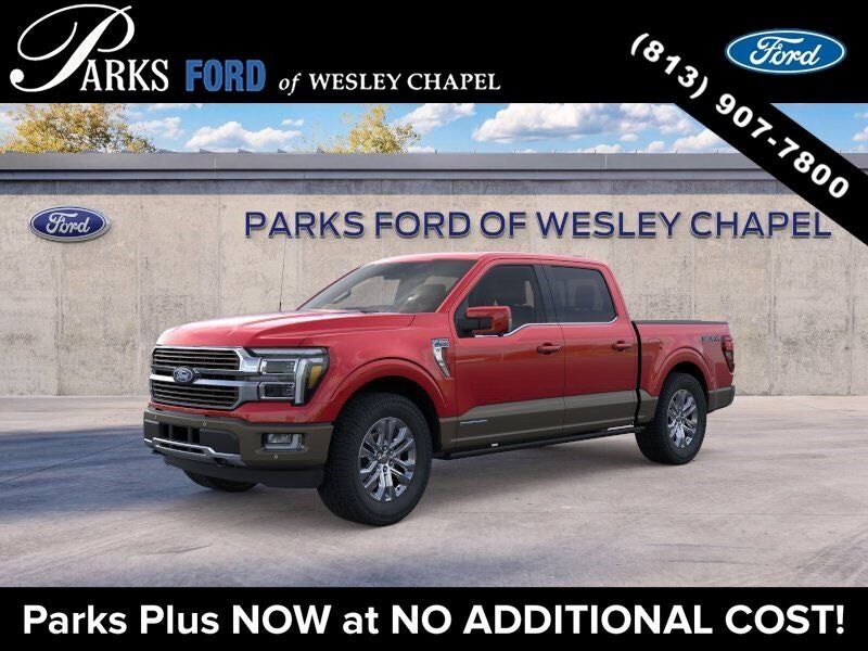 2026 FORD F-150