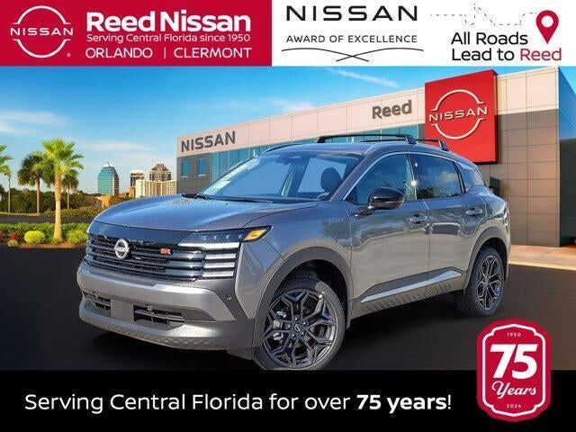 2026 NISSAN Kicks