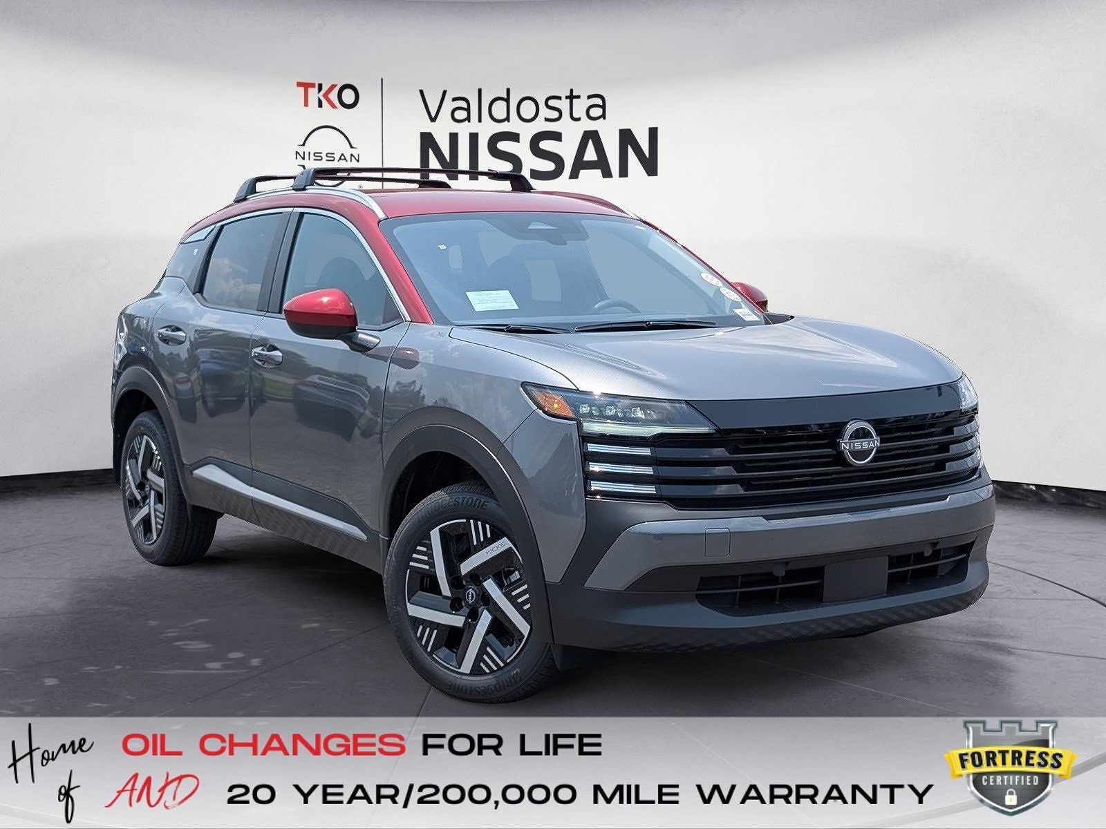 2026 NISSAN Kicks