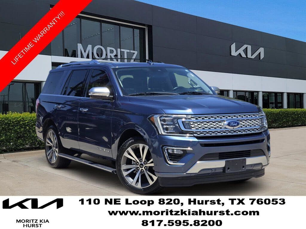 2020 FORD Expedition