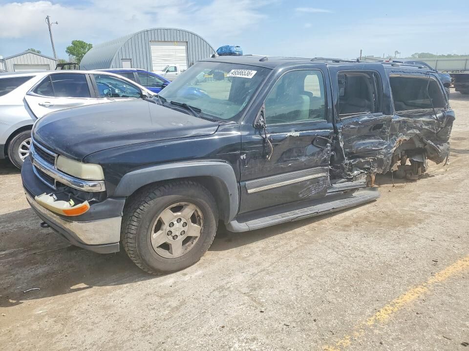 2005 CHEVROLET Suburban