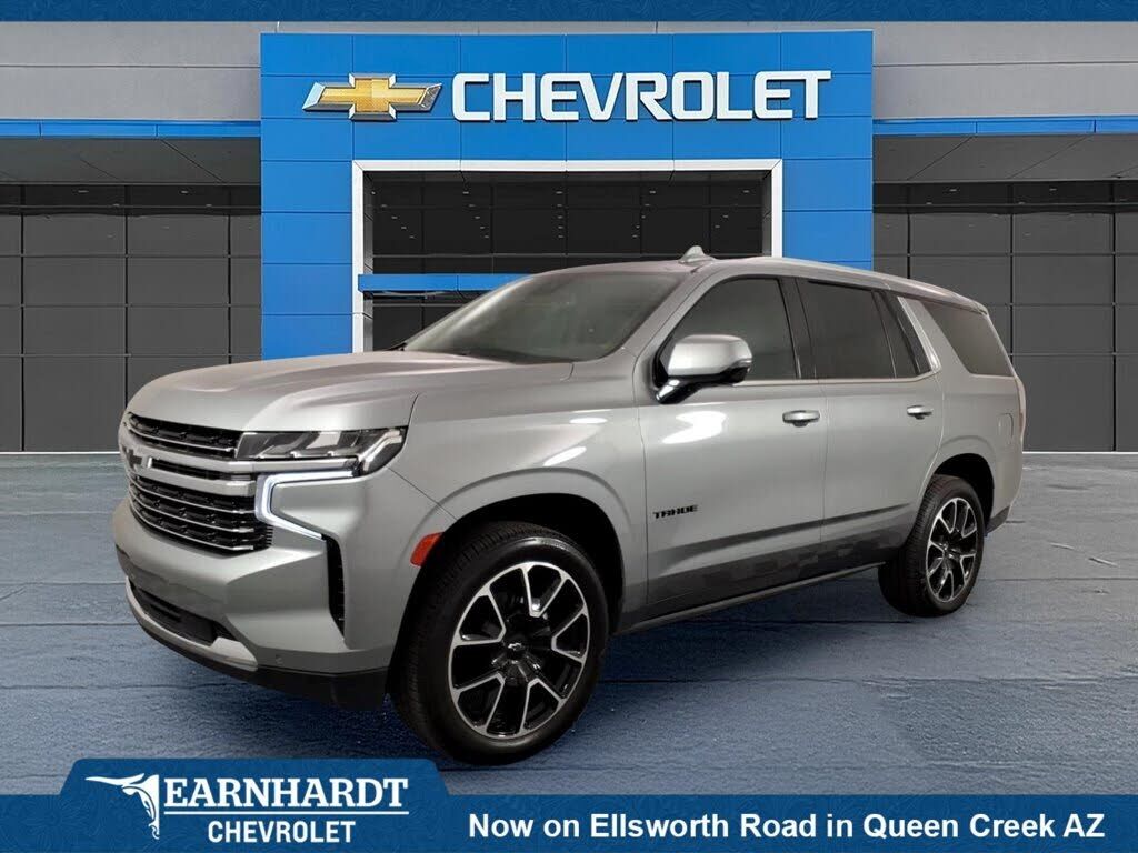 2023 CHEVROLET Tahoe
