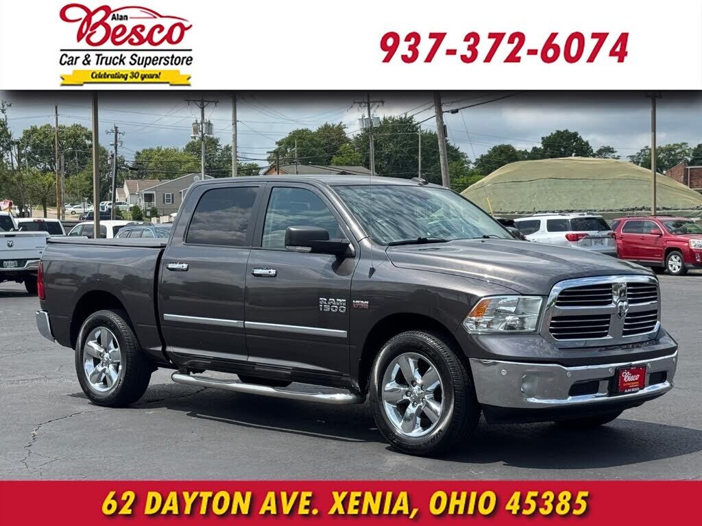 2017 RAM 1500