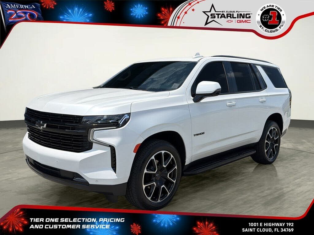 2023 CHEVROLET Tahoe