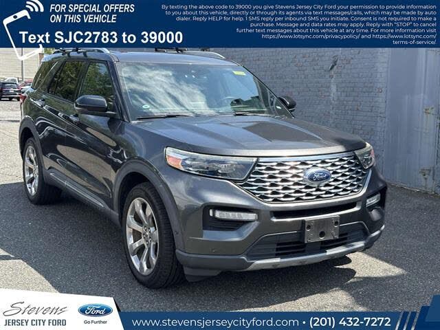 2020 FORD Explorer