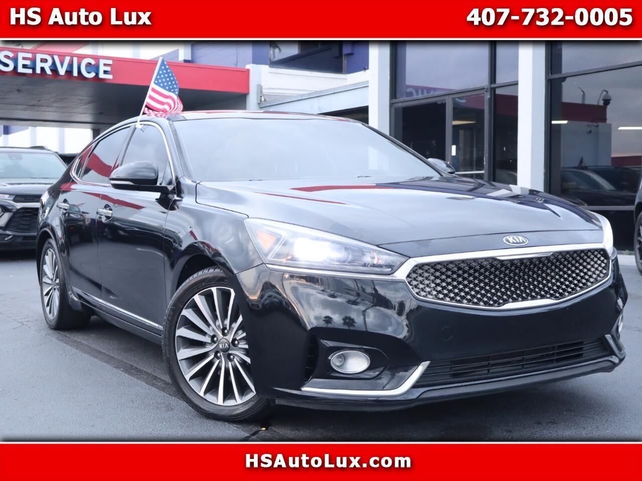 2017 KIA Cadenza