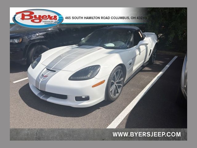 2013 CHEVROLET Corvette