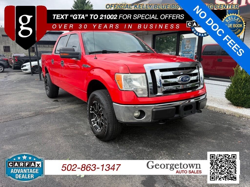 2012 FORD F-150