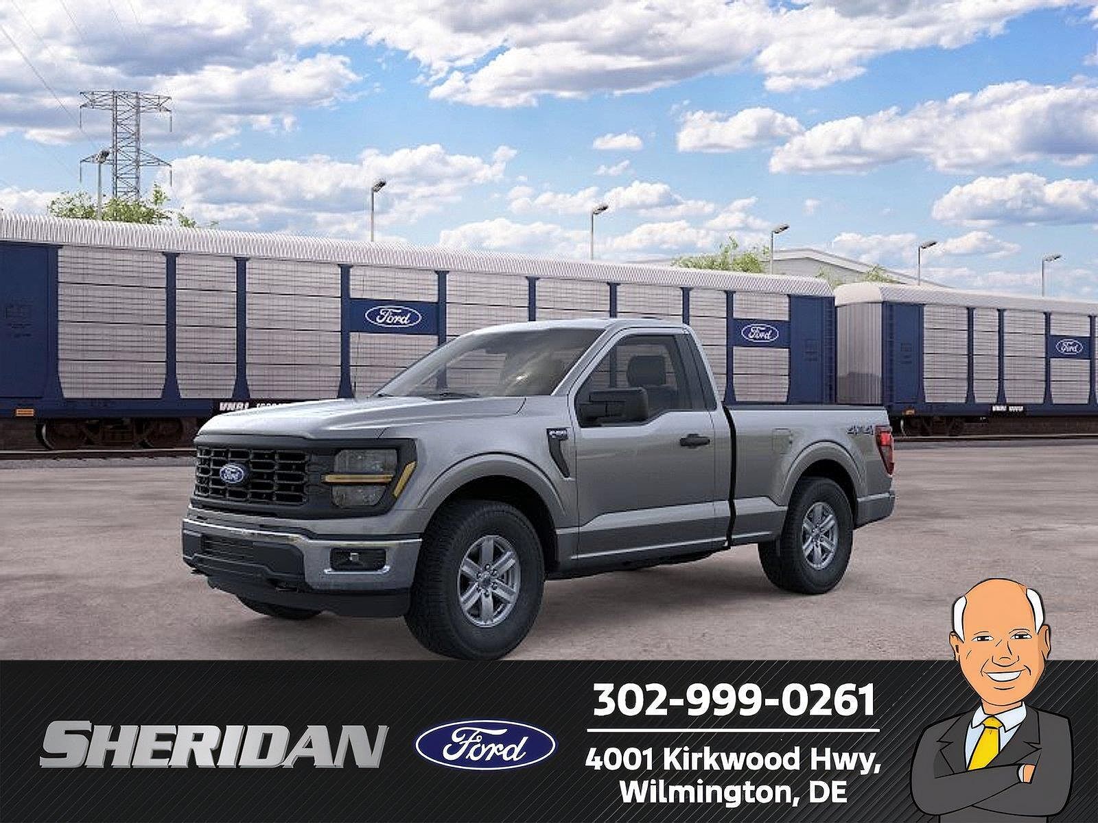 2026 FORD F-150