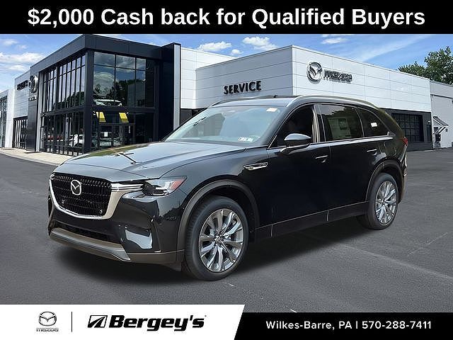 2026 MAZDA CX-90