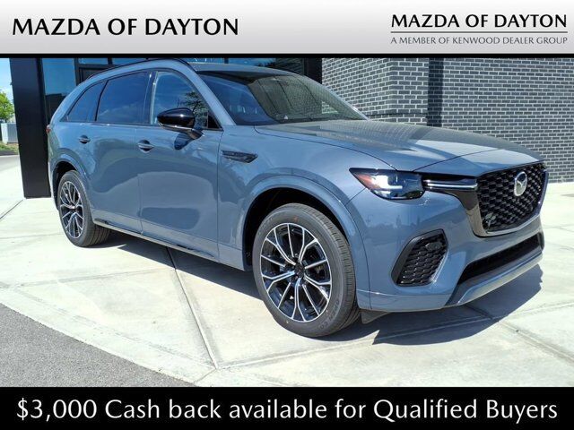 2026 MAZDA CX-70
