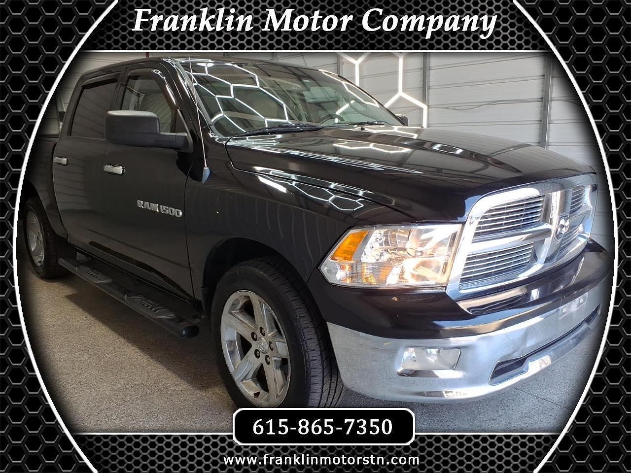 2012 DODGE Ram