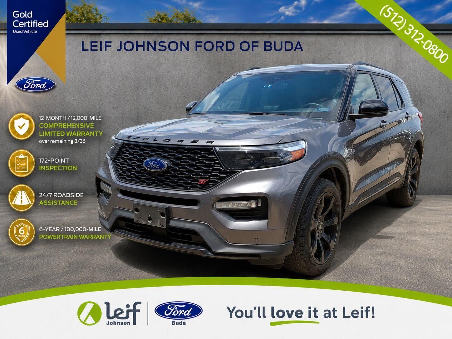 2022 FORD Explorer