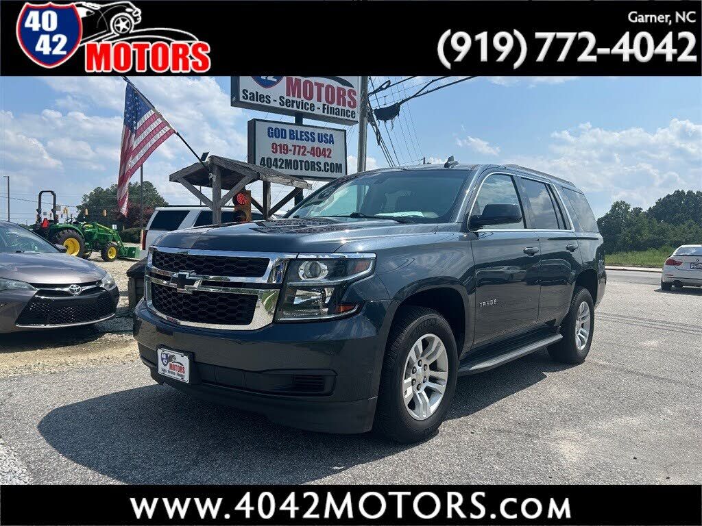 2020 CHEVROLET Tahoe