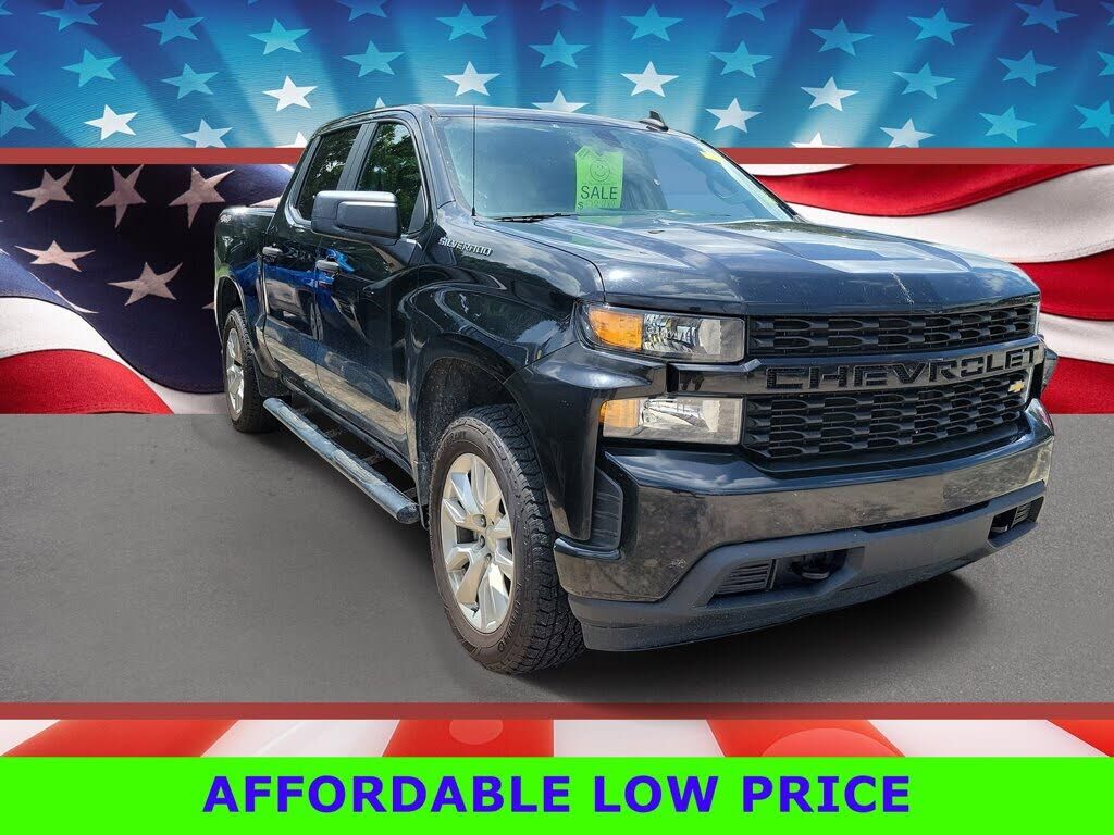 2020 CHEVROLET Silverado