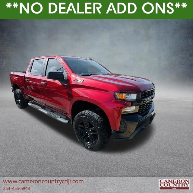 2020 CHEVROLET Silverado
