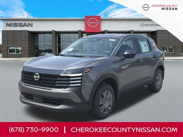 2026 NISSAN Kicks