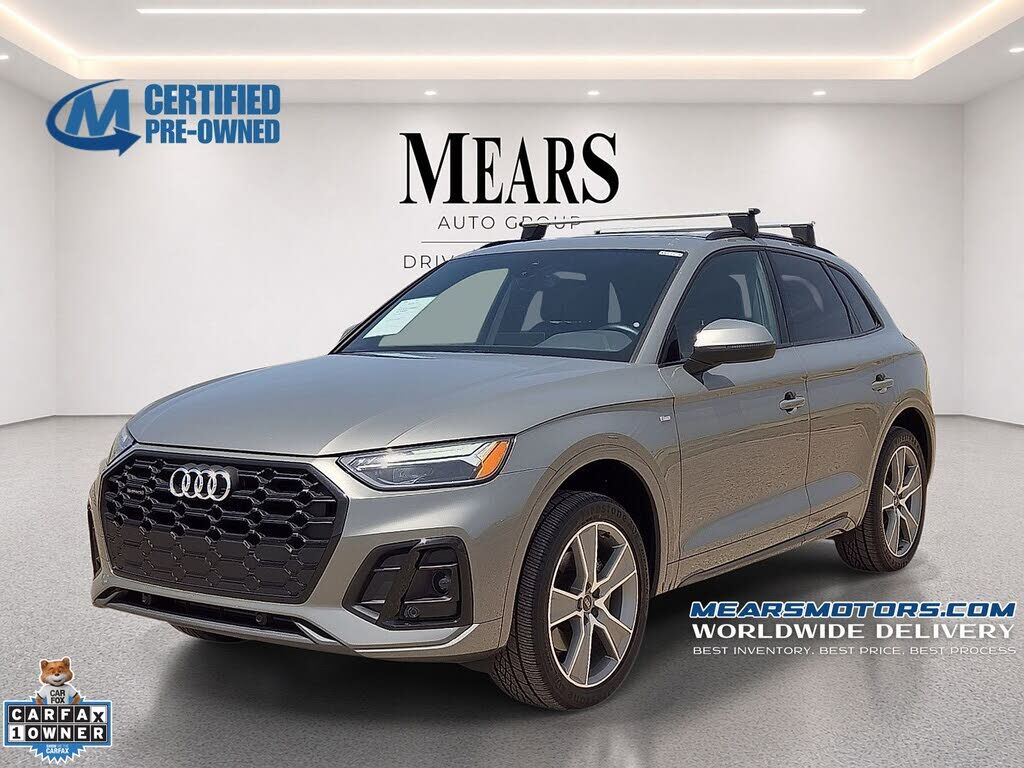 2025 AUDI Q5