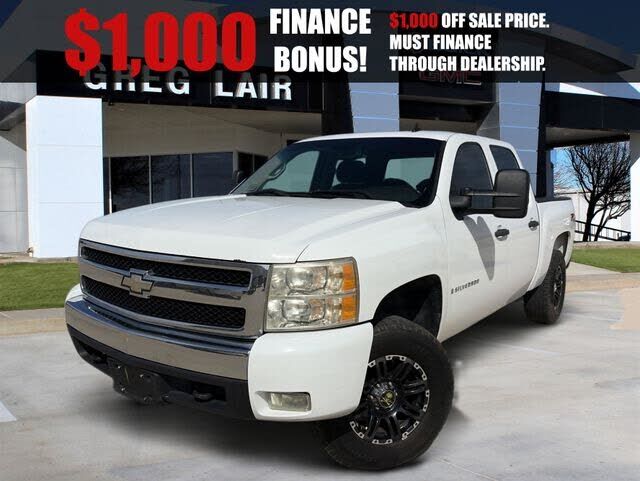 2008 CHEVROLET Silverado