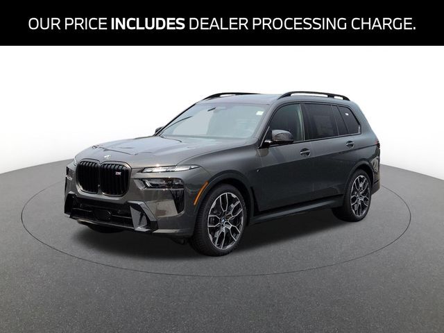 2027 BMW X7