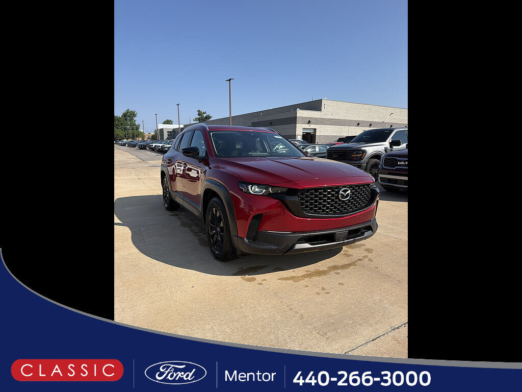 2023 MAZDA CX-50