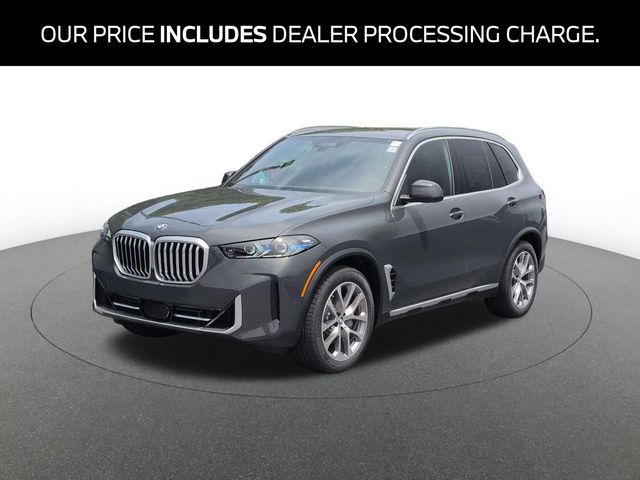 2026 BMW X5