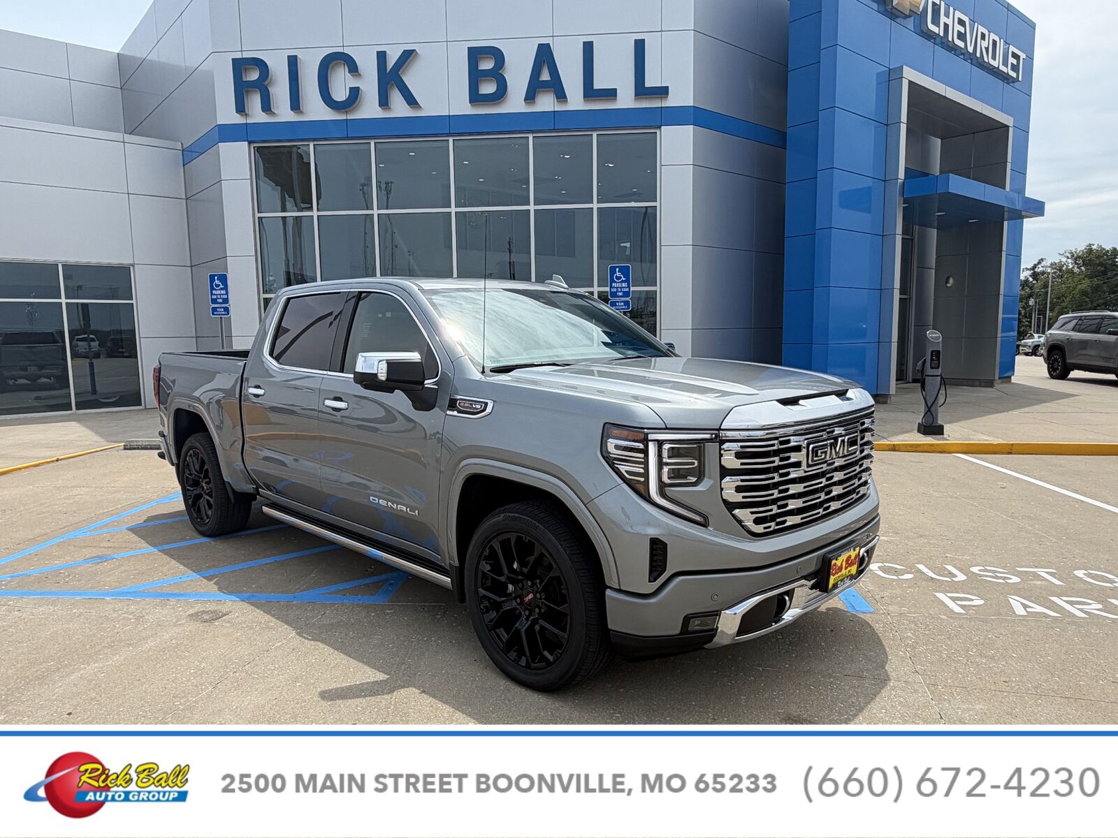 2026 GMC Sierra
