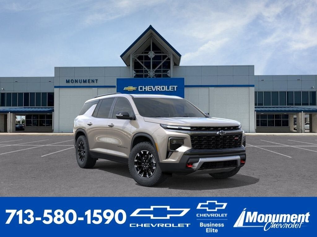 2026 CHEVROLET Traverse